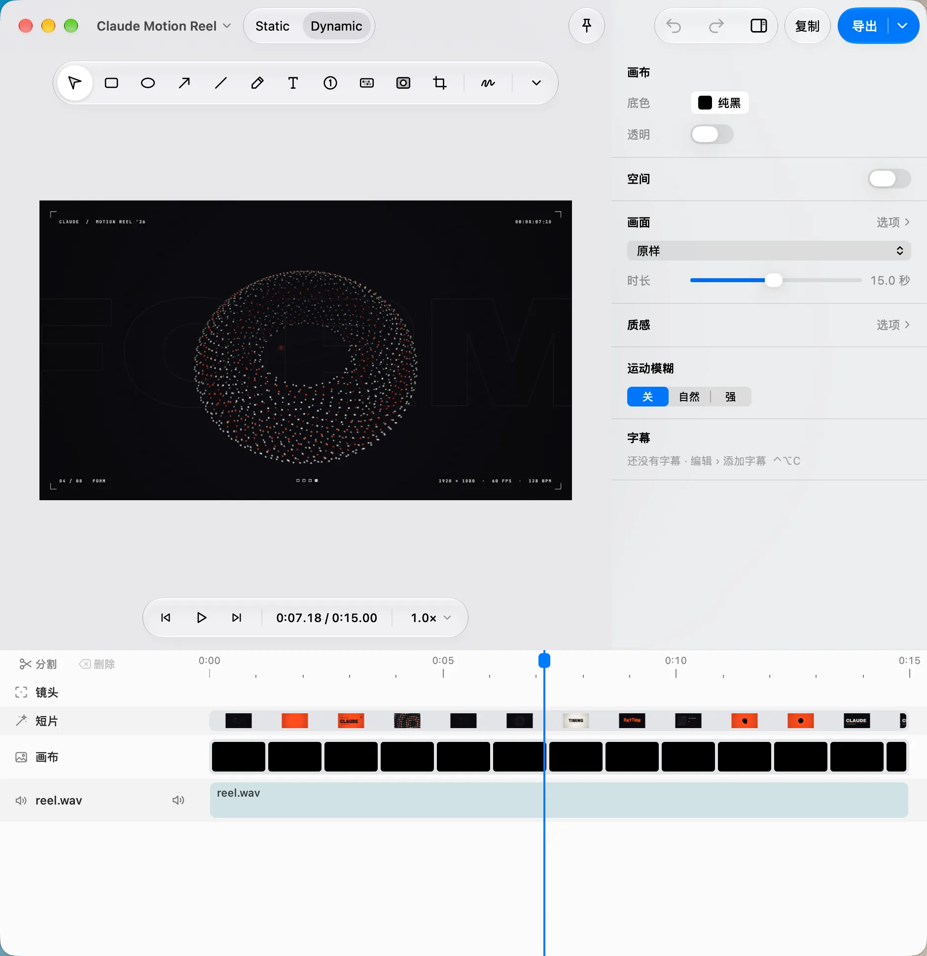 The Meye editor with a recording on the timeline, the draft an agent is editing